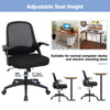 Adjustable mesh office chair with flip-up armrests, ergonomic backrest, and 4" height adjustment for comfortable.