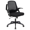 Adjustable black mesh office chair with flip-up armrests, ergonomic backrest, and thick cushion for comfort and support.