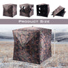 Portable deer hunting blind in camo design, featuring 360° visibility with six full view windows, 58" x 65" dimensions.