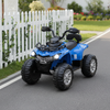 12V Kids Ride On ATV 4 Wheeler with MP3 and Headlights-Blue - Gallery View 1 of 11