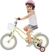 14-inch kids bike with training wheels, adjustable seat, and removable basket, perfect for ages 3-8 years old.