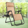 Oversize Lounge Chair with Cup Holder of Heavy Duty for outdoor-Beige - Gallery View 1 of 7
