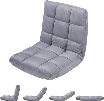 Costway 14-Position Adjustable Cushioned Floor Chair 67542180 New