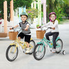 Two kids riding 16-inch adjustable bicycles with baskets, featuring reflectors and safety brakes for ages 4-7.