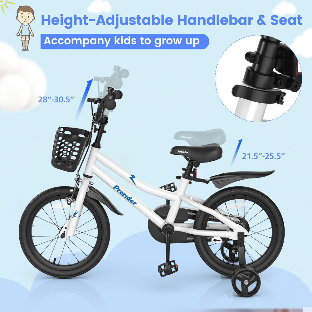 16-inch kids bike in white with height-adjustable seat, removable training wheels, and storage basket for toys.