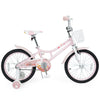 Kids' 18-inch pink bike with adjustable seat, front basket, training wheels, and double brake system for safety.