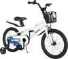 Kids bike with removable training wheels, white carbon steel frame, adjustable seat, and storage basket for toys.