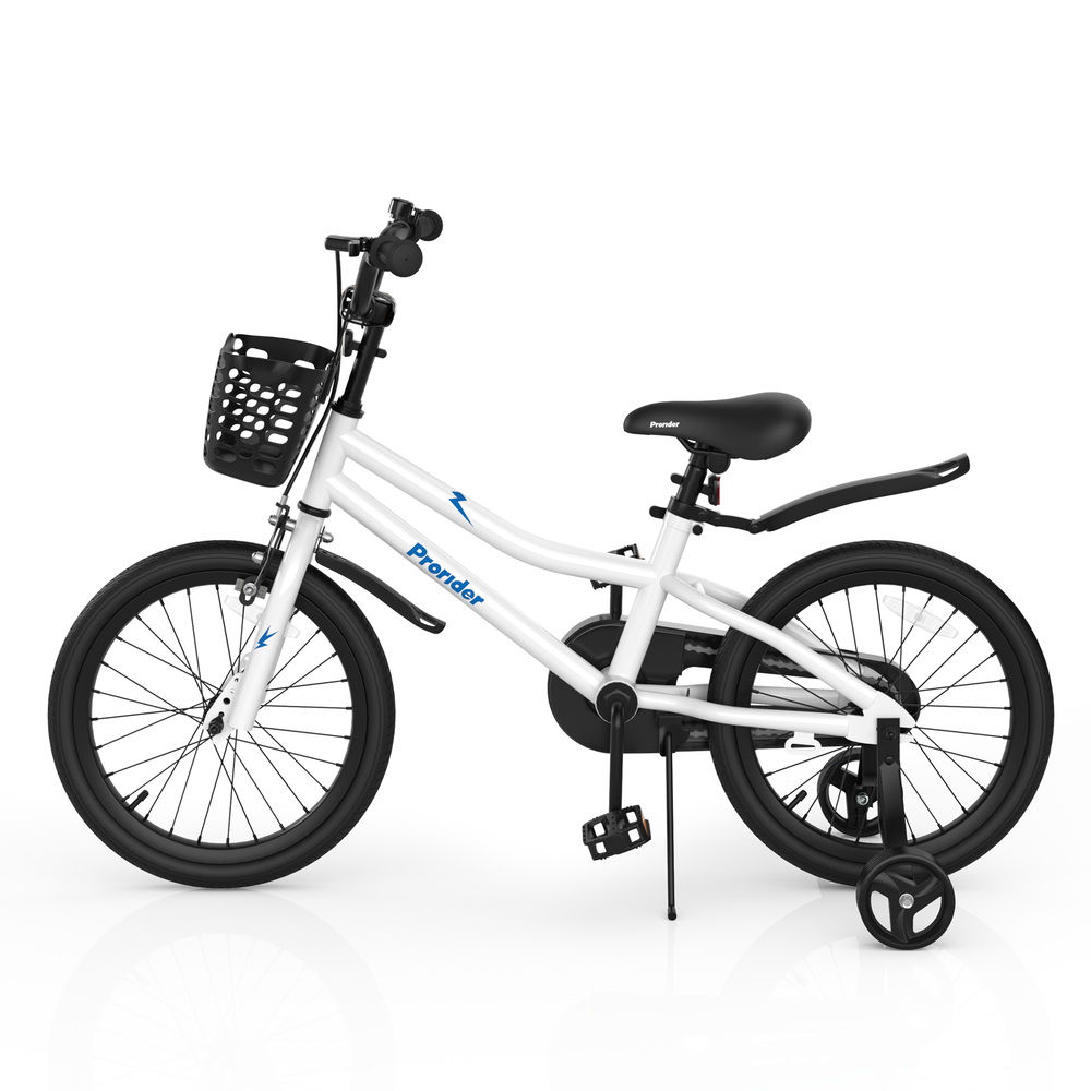 White 18 feet kids bike with removable training wheels, adjustable seat, and storage basket for safe, comfortable.