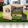 Pop-up screen house tent with mesh sidewalls, 11.5 x 11.5 ft, providing sun protection and privacy for outdoor.