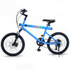 20-inch blue mountain bike with LED lights, 6-speed Shimano shifting, and built-in stereo speakers for enjoyable rides.