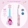 21-inch children's mini ukulele with cute patterns, nylon strings, and lightweight ABS body, ideal for kids aged 3+.