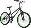 24-inch kids mountain bike in black with adjustable seat, 7-speed derailleur, and shock-absorbing front fork for smooth rides.
