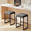 Gray 26-inch bar stools set of 2 with faux leather seats and sturdy metal frames, perfect for kitchen islands.