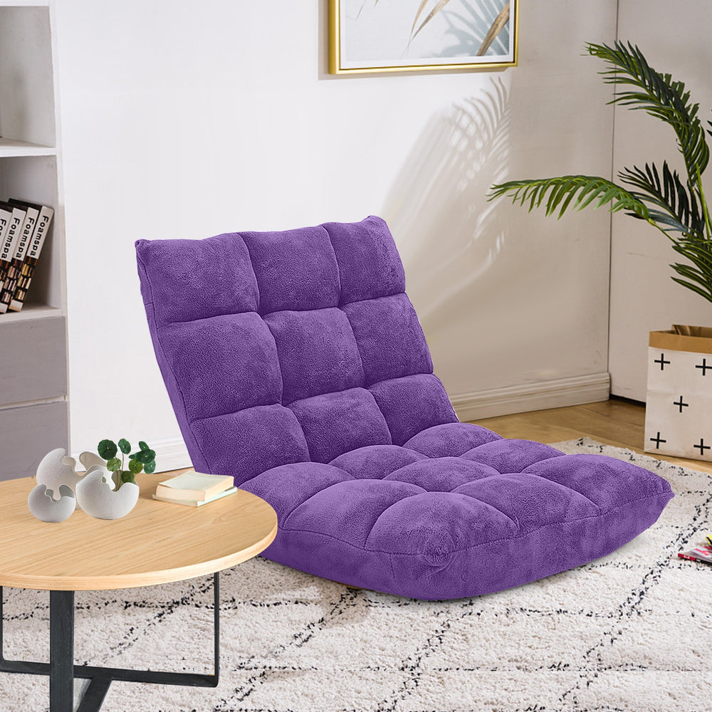 Adjustable 14-position Cushioned Floor Chair-Purple - Gallery View 1 of 12