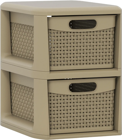 Costway 2-Drawer Storage Organizer Dresser Wicker Pattern 99720099 New