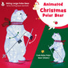 Animated skiing polar bear decoration with red scarf, glowing LEDs, perfect for festive outdoor displays.