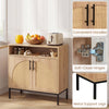 32" sideboard buffet cabinet with natural rattan doors, adjustable shelf, and metal support legs for versatile storage.