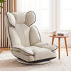 360-degree swivel floor gaming chair in cream PU leather with adjustable backrest, perfect for relaxing and gaming.