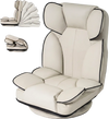 360° swivel floor gaming chair in cream PU leather with adjustable backrest for gaming, reading, and relaxing.