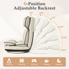 6-position adjustable backrest of the 360° swivel floor gaming chair, perfect for gaming, reading, and relaxing.