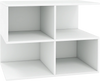 3-tier modern S-shaped end table in white with 4 storage cubes, ideal for living room organization and decor.