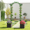Garden arch trellis with self-watering planter boxes, ideal for climbing plants, featuring a weather-resistant design.