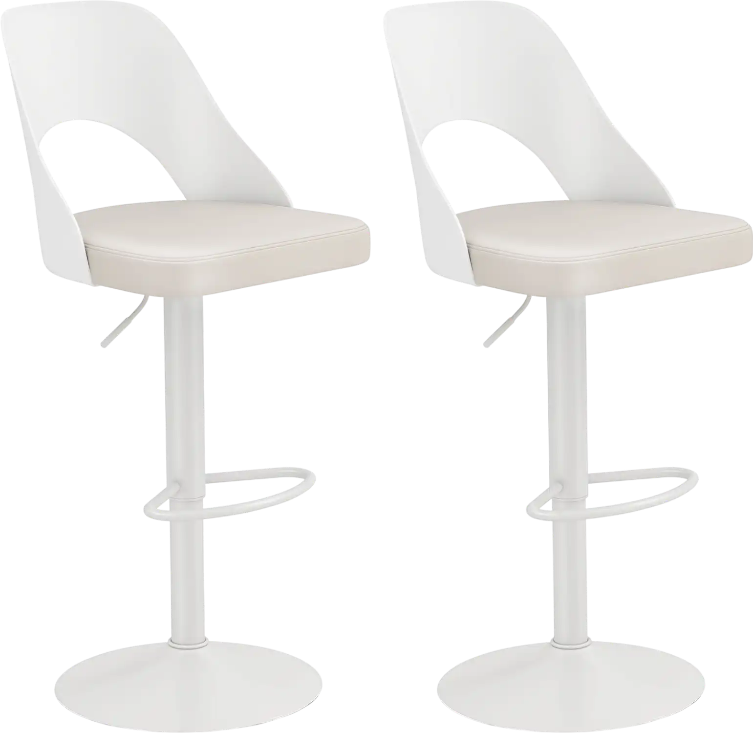 Costway Set of 2 PU Leather Bar Stools with Footrest 13443077 New