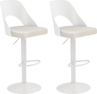 Costway Set of 2 PU Leather Bar Stools with Footrest 13443077 New