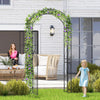 84-inch tall metal garden arch with gate, featuring climbing trellises and elegant patterns, ideal for weddings and.