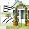 84-inch tall metal garden arch with gate, featuring exquisite patterns and robust support for climbing plants and decor.