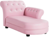 Armrest Relax Chaise Lounge Kids Sofa