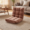 Adjustable 14-position Cushioned Floor Chair-Beige - Gallery View 1 of 10