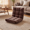 Adjustable 14-position Cushioned Floor Chair-Coffee - Gallery View 1 of 10