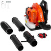 Vevor Backpack Leaf Blower 79cc 2-Cycle with 3L Fuel Tank 930CFM 184 MPH New