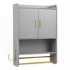 Wall-mounted grey bathroom cabinet with two doors and towel bars for organized storage and easy access.