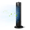 28-inch black bladeless oscillating tower fan with 3 speed settings for quiet and efficient cooling in any space.