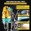 Vevor Magnetic Drill Press 750W 550 RPM Stepless Speed 0.5" Boring Diameter and 3.9" Depth New