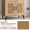 Coffee bar cabinet with rattan-woven doors, oak finish, and adjustable shelves for stylish kitchen storage.