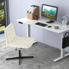 Beige PU leather upholstered office chair with oversized U-shaped seat, adjustable height, and swivel function for home.