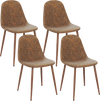 Set of 4 brown faux PU leather dining chairs with metal legs, perfect for dining rooms and cafes.
