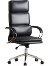 Ergonomic black leather office chair with adjustable height and rocking function, ideal for office or study use.