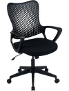 Ergonomic office chair with a breathable butterfly back, height adjustable, and black fabric seat for comfortable use.
