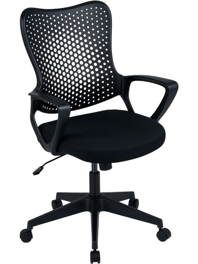 Costway Ergonomic Office Chair Height Adjustable Breathable Back Computer Desk 18668161 New