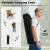 Folding camping chair in khaki with adjustable backrest and carrying bag, perfect for outdoor relaxation and easy.