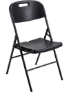 Black folding plastic chair with HDPE backrest, supports 330 lbs, ideal for indoor and outdoor events, stackable design.