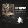 Swivel folding chair with backrest and padded cushion in camouflage, designed for comfortable hunting and outdoor.