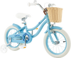 14-inch blue kids bike with training wheels, adjustable seat, and front basket for storage, perfect for outdoor fun.