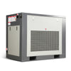 20HP Rotary Screw Air Compressor - 78 CFM,  116 PSI,  460V 3-Phase | Industrial-Grade