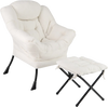 Beige modern accent chair with folding footrest, ergonomic design, and soft head pillow for versatile indoor relaxation.
