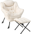 Beige modern accent sofa chair with folding footrest, side pocket, and durable polyester fabric for versatile comfort.